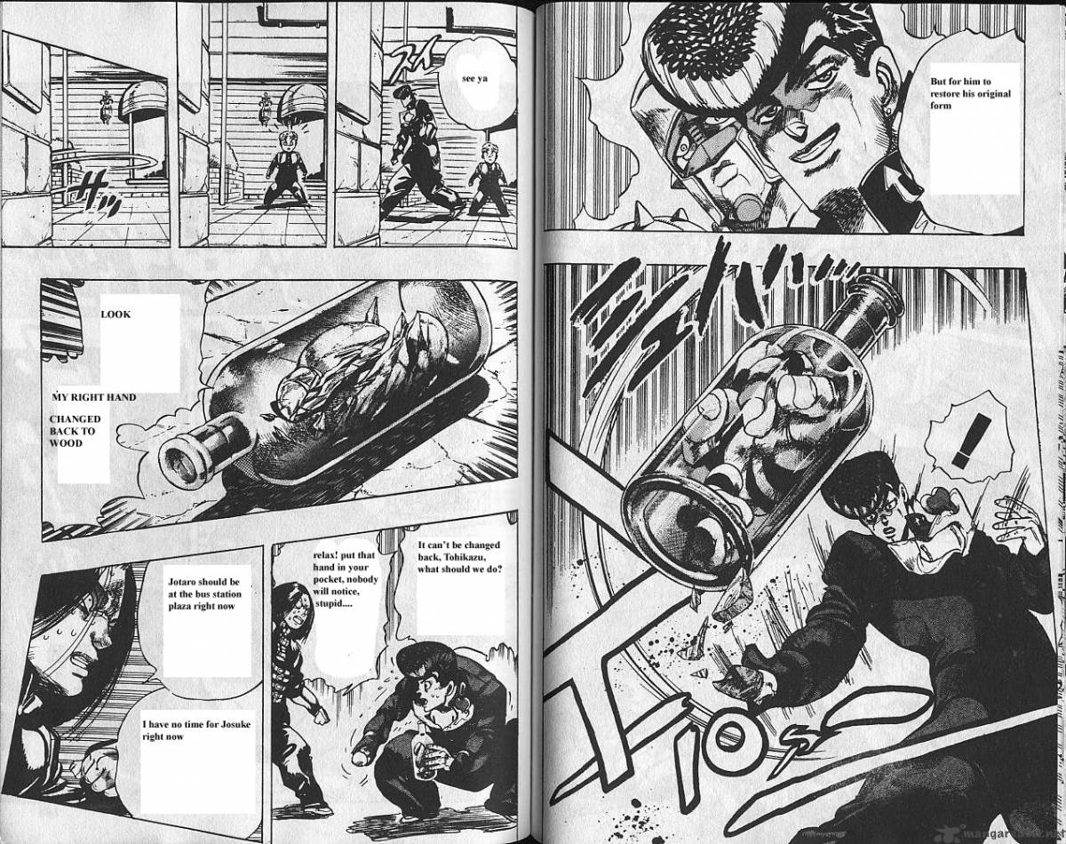 jojos_bizarre_adventure_part_4_diamond_is_unbreakable_3_92