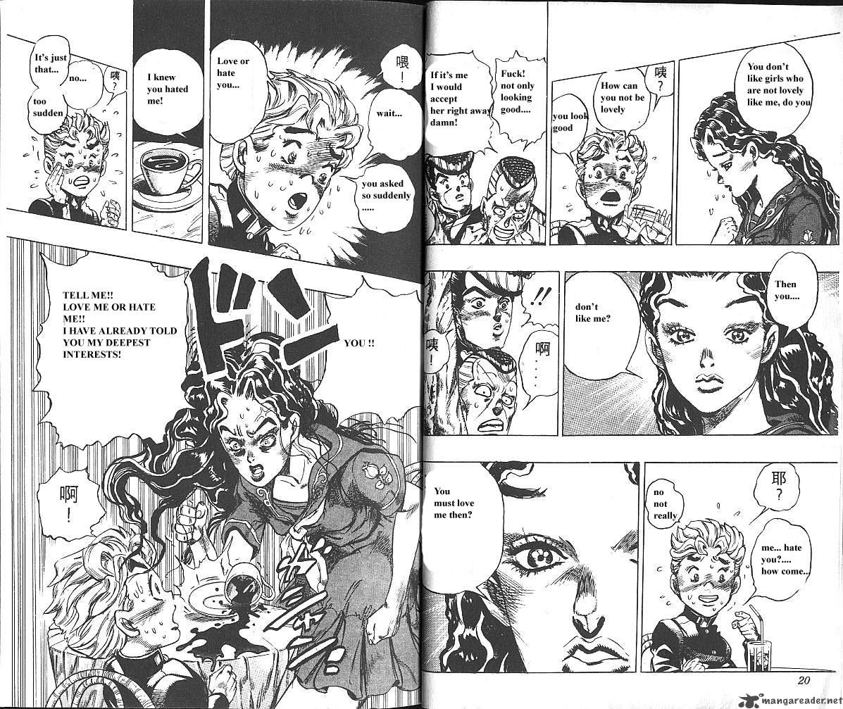 jojos_bizarre_adventure_part_4_diamond_is_unbreakable_4_11