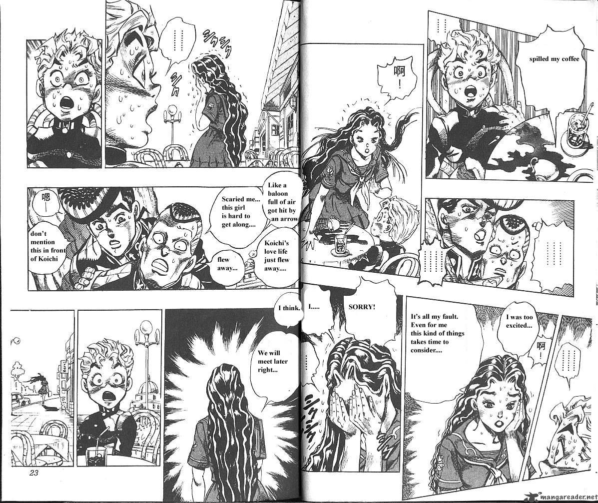 jojos_bizarre_adventure_part_4_diamond_is_unbreakable_4_12