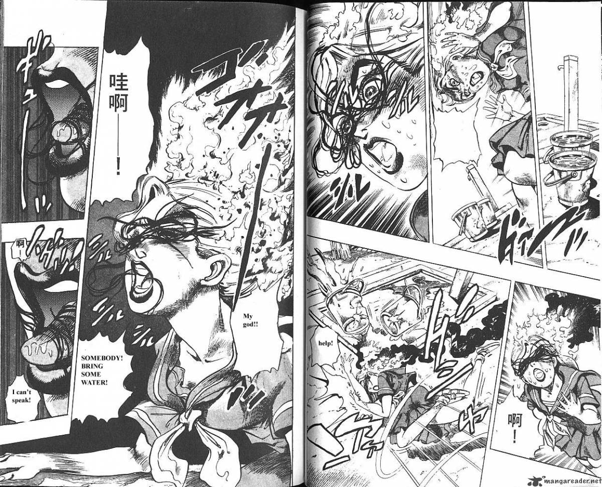 jojos_bizarre_adventure_part_4_diamond_is_unbreakable_4_23