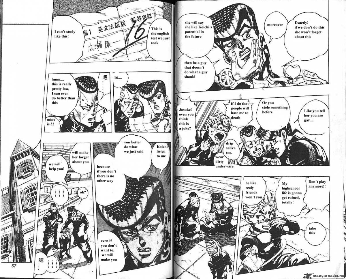 jojos_bizarre_adventure_part_4_diamond_is_unbreakable_4_29
