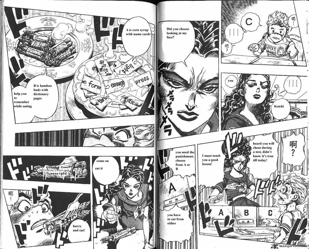 jojos_bizarre_adventure_part_4_diamond_is_unbreakable_4_41
