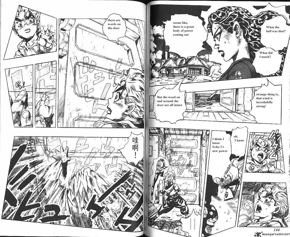 jojos_bizarre_adventure_part_4_diamond_is_unbreakable_4_72