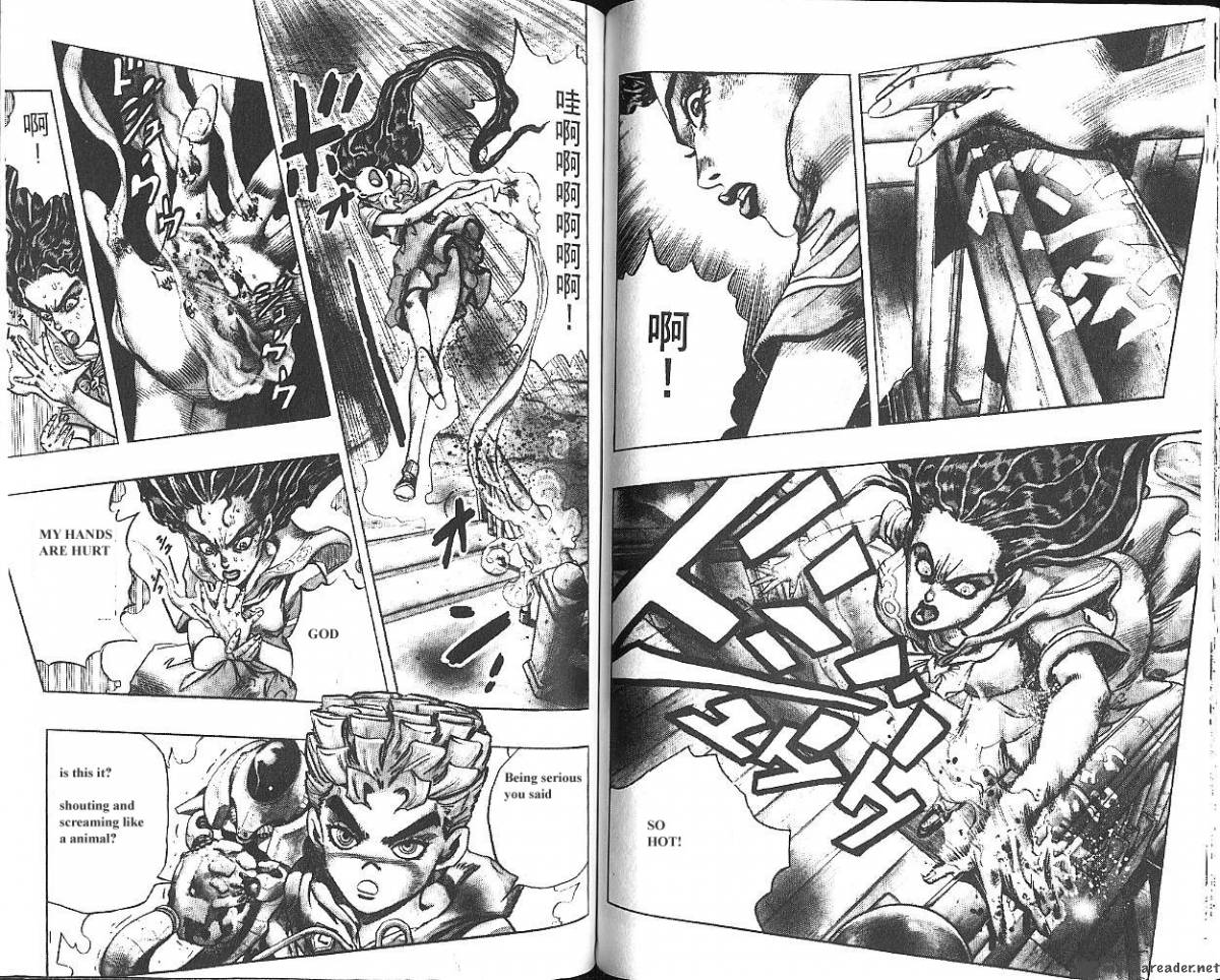jojos_bizarre_adventure_part_4_diamond_is_unbreakable_4_78