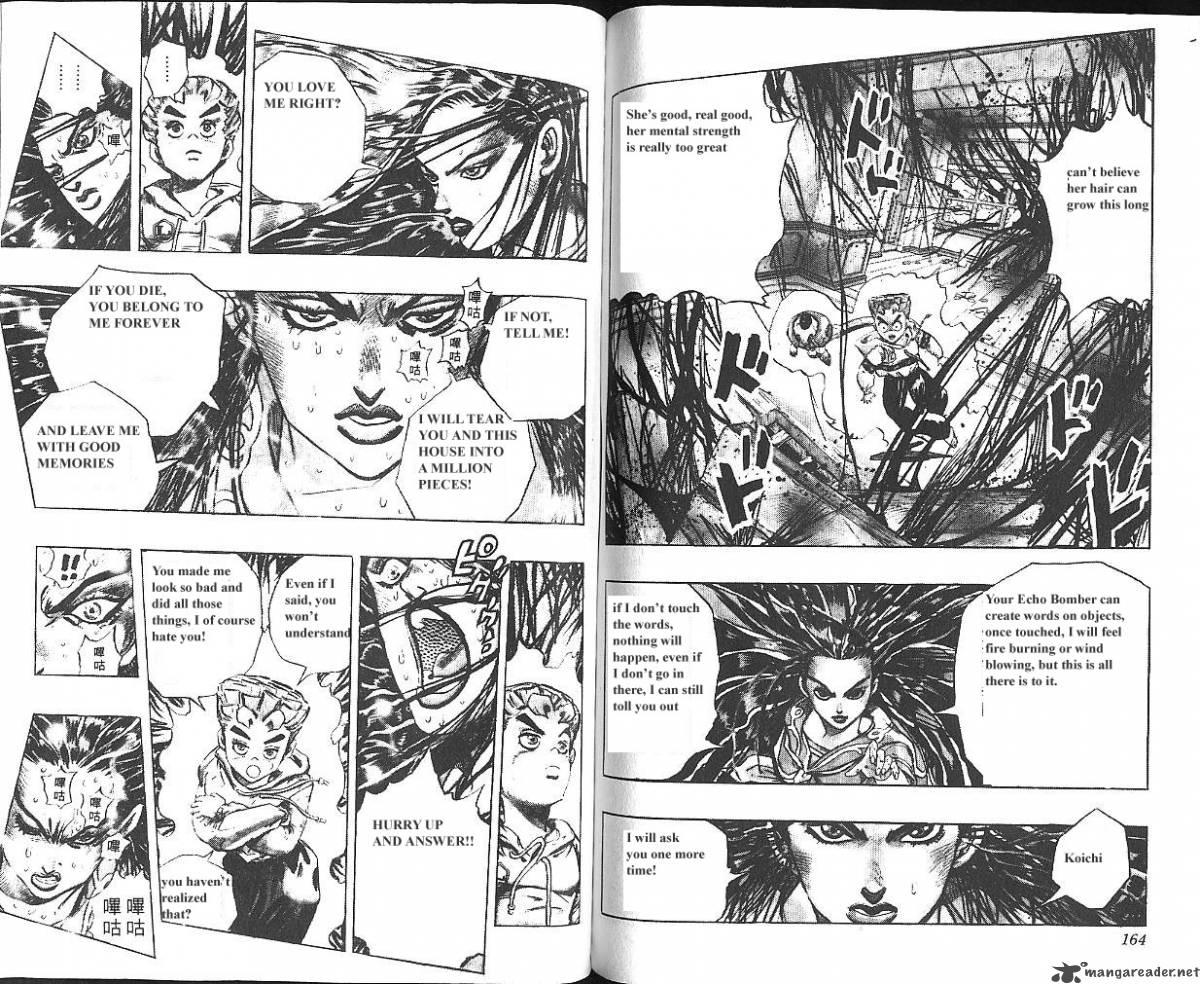 jojos_bizarre_adventure_part_4_diamond_is_unbreakable_4_82