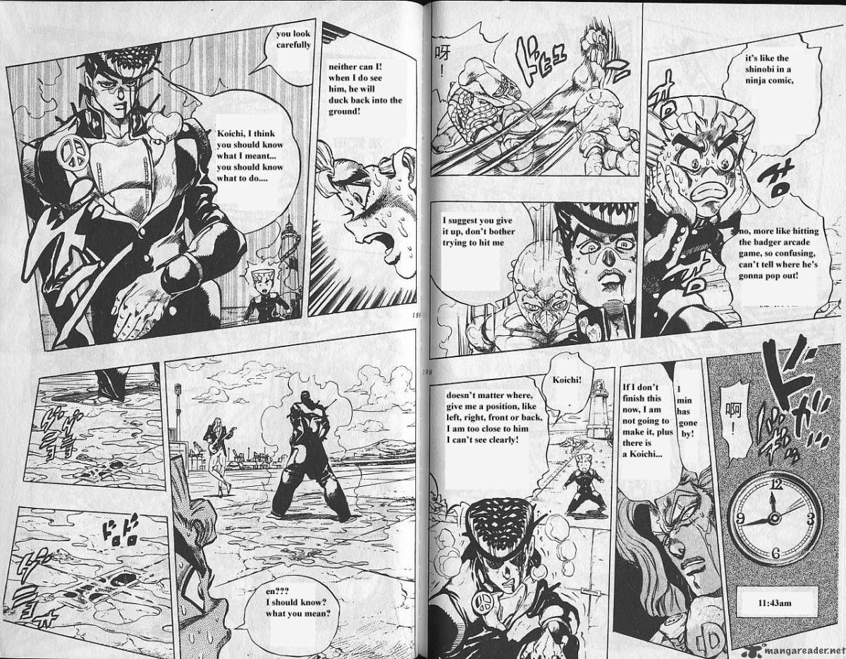 jojos_bizarre_adventure_part_4_diamond_is_unbreakable_5_100