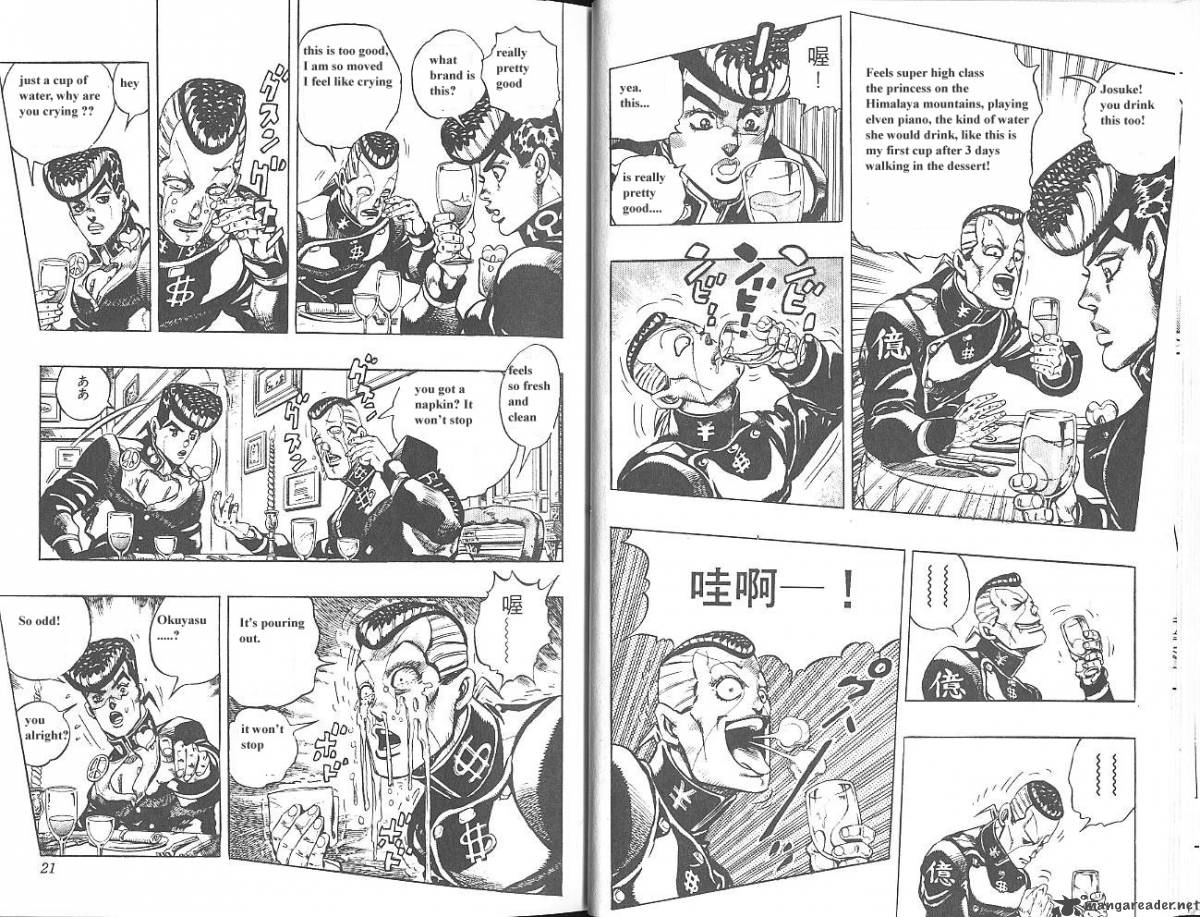 jojos_bizarre_adventure_part_4_diamond_is_unbreakable_5_11
