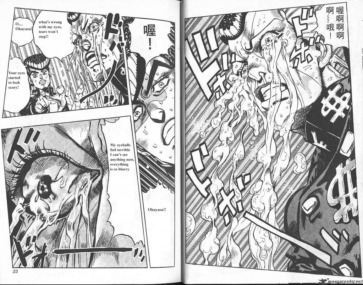 jojos_bizarre_adventure_part_4_diamond_is_unbreakable_5_12