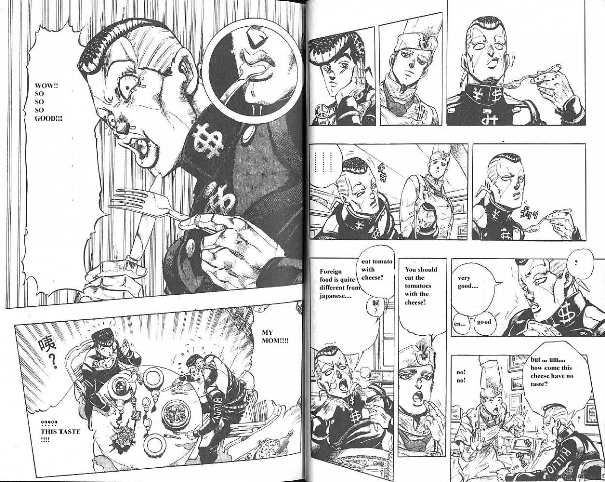 jojos_bizarre_adventure_part_4_diamond_is_unbreakable_5_17