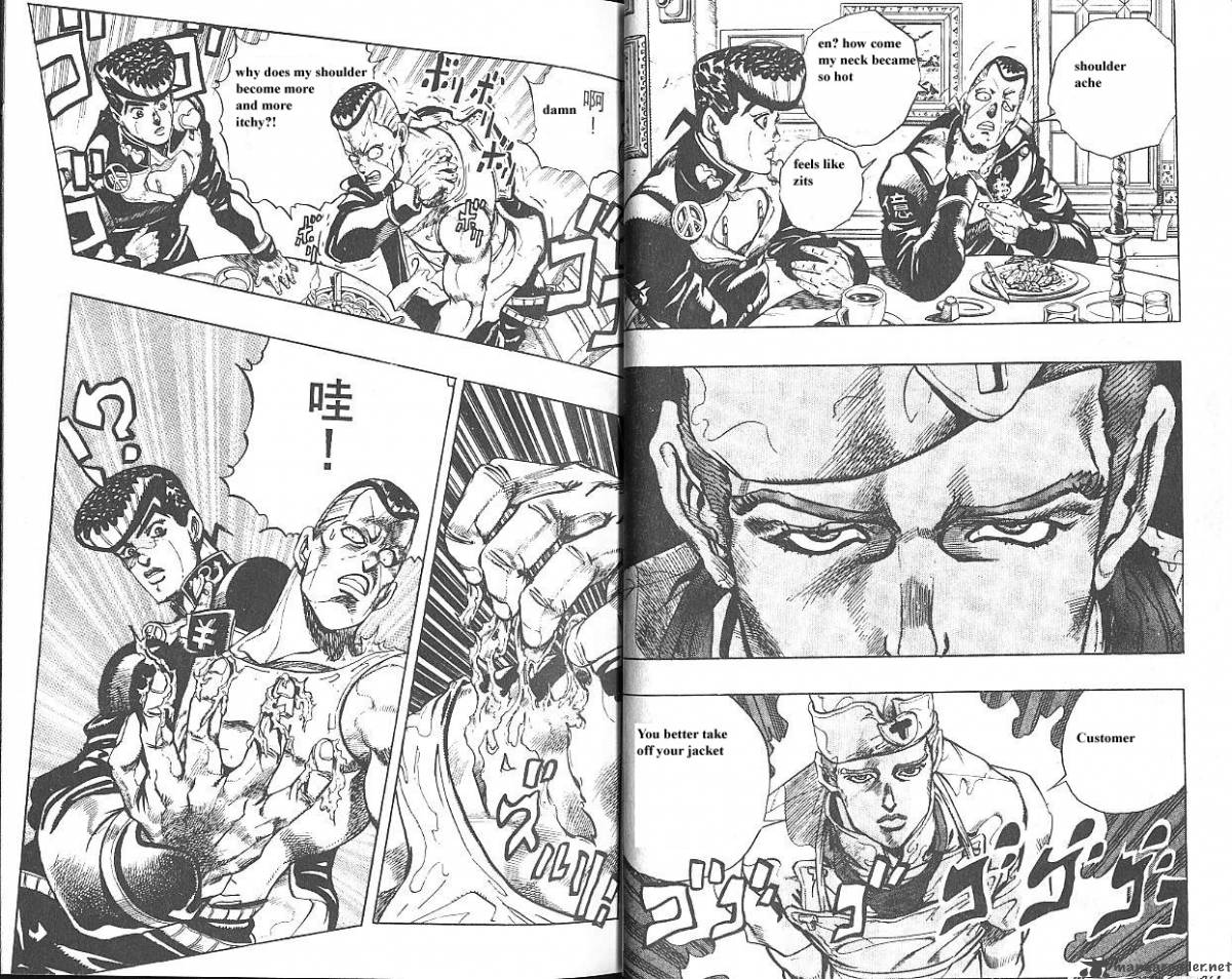 jojos_bizarre_adventure_part_4_diamond_is_unbreakable_5_19