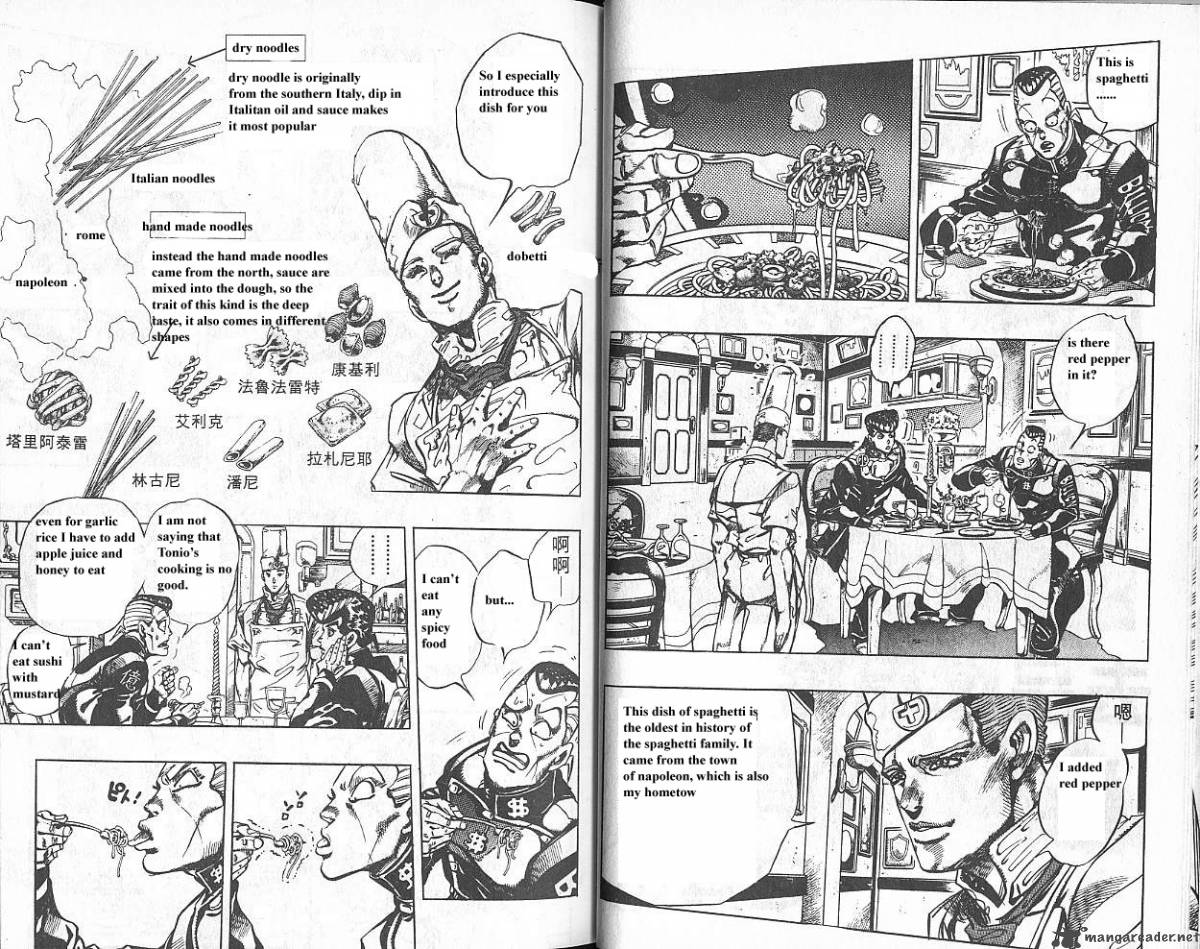 jojos_bizarre_adventure_part_4_diamond_is_unbreakable_5_25
