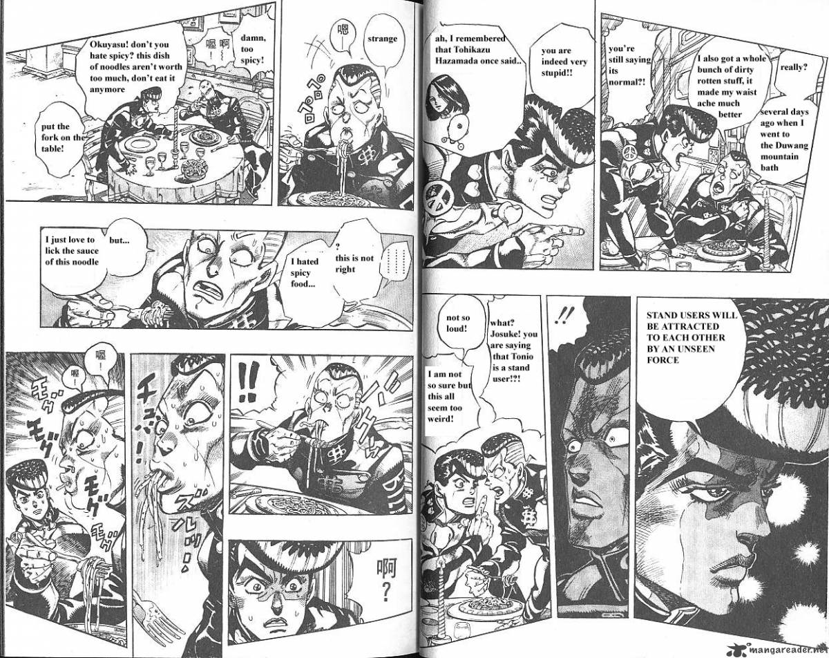 jojos_bizarre_adventure_part_4_diamond_is_unbreakable_5_27