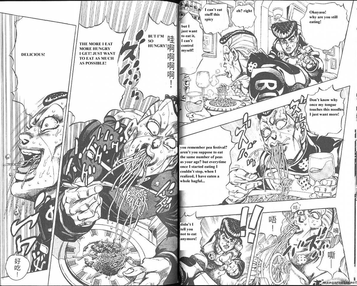 jojos_bizarre_adventure_part_4_diamond_is_unbreakable_5_28
