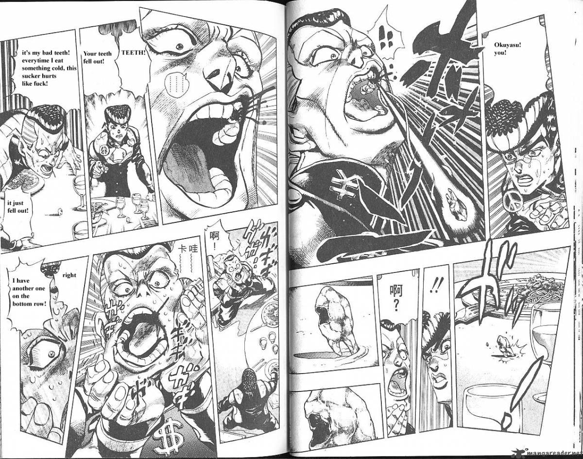 jojos_bizarre_adventure_part_4_diamond_is_unbreakable_5_29