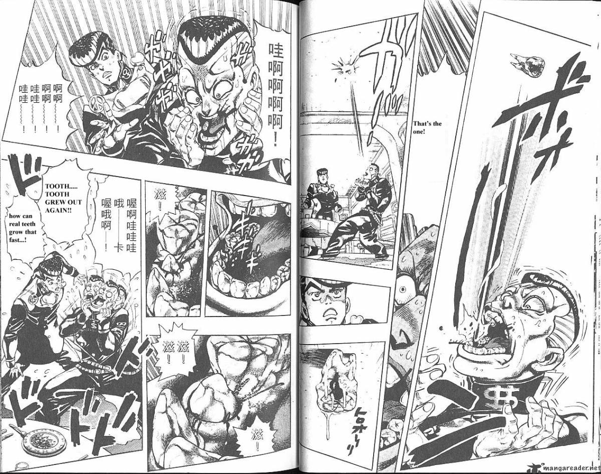 jojos_bizarre_adventure_part_4_diamond_is_unbreakable_5_30