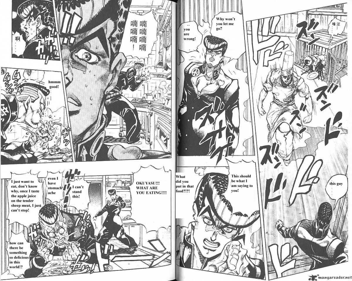 jojos_bizarre_adventure_part_4_diamond_is_unbreakable_5_38