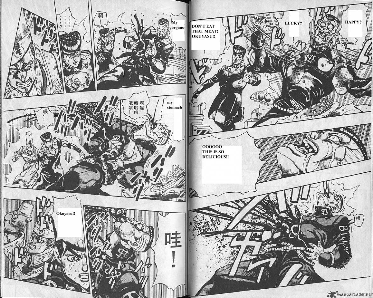 jojos_bizarre_adventure_part_4_diamond_is_unbreakable_5_39