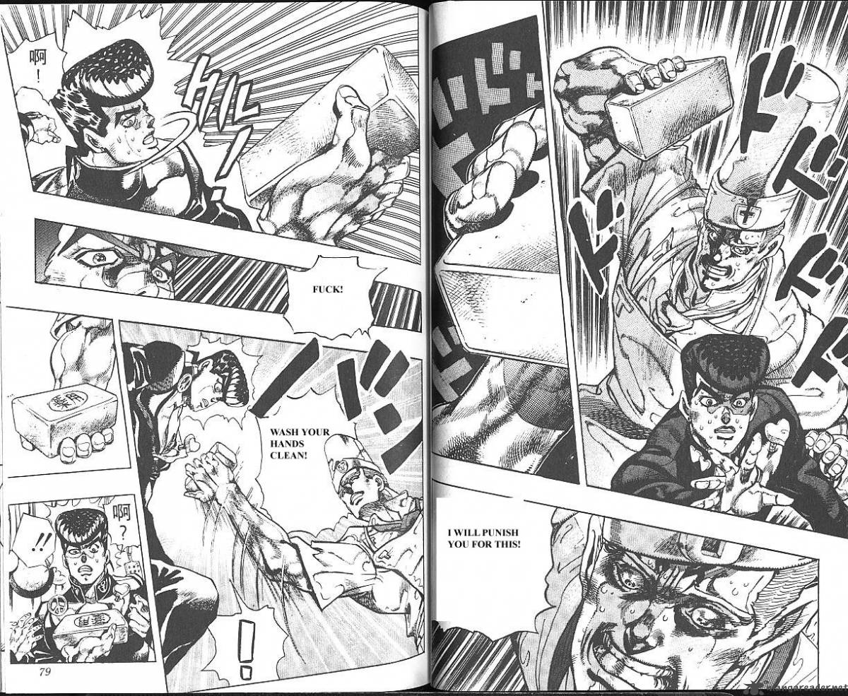 jojos_bizarre_adventure_part_4_diamond_is_unbreakable_5_40