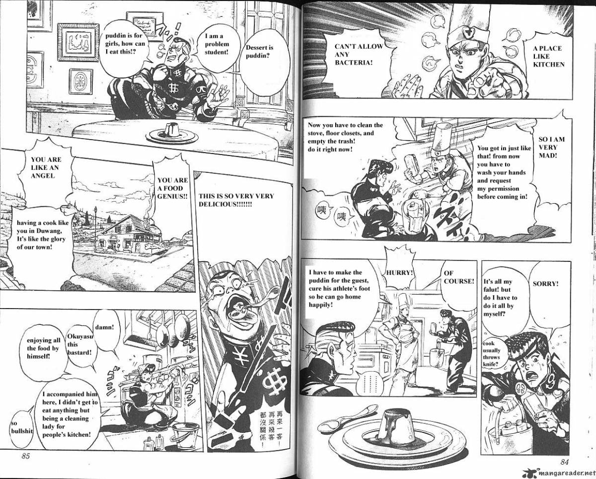 jojos_bizarre_adventure_part_4_diamond_is_unbreakable_5_43