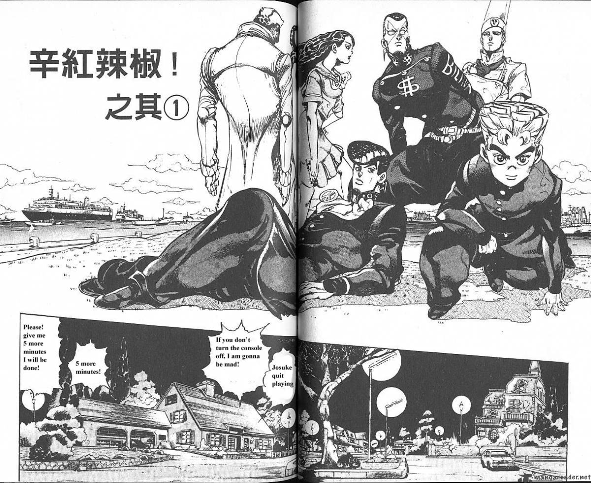 jojos_bizarre_adventure_part_4_diamond_is_unbreakable_5_44
