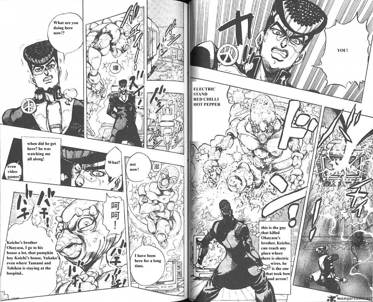 jojos_bizarre_adventure_part_4_diamond_is_unbreakable_5_47