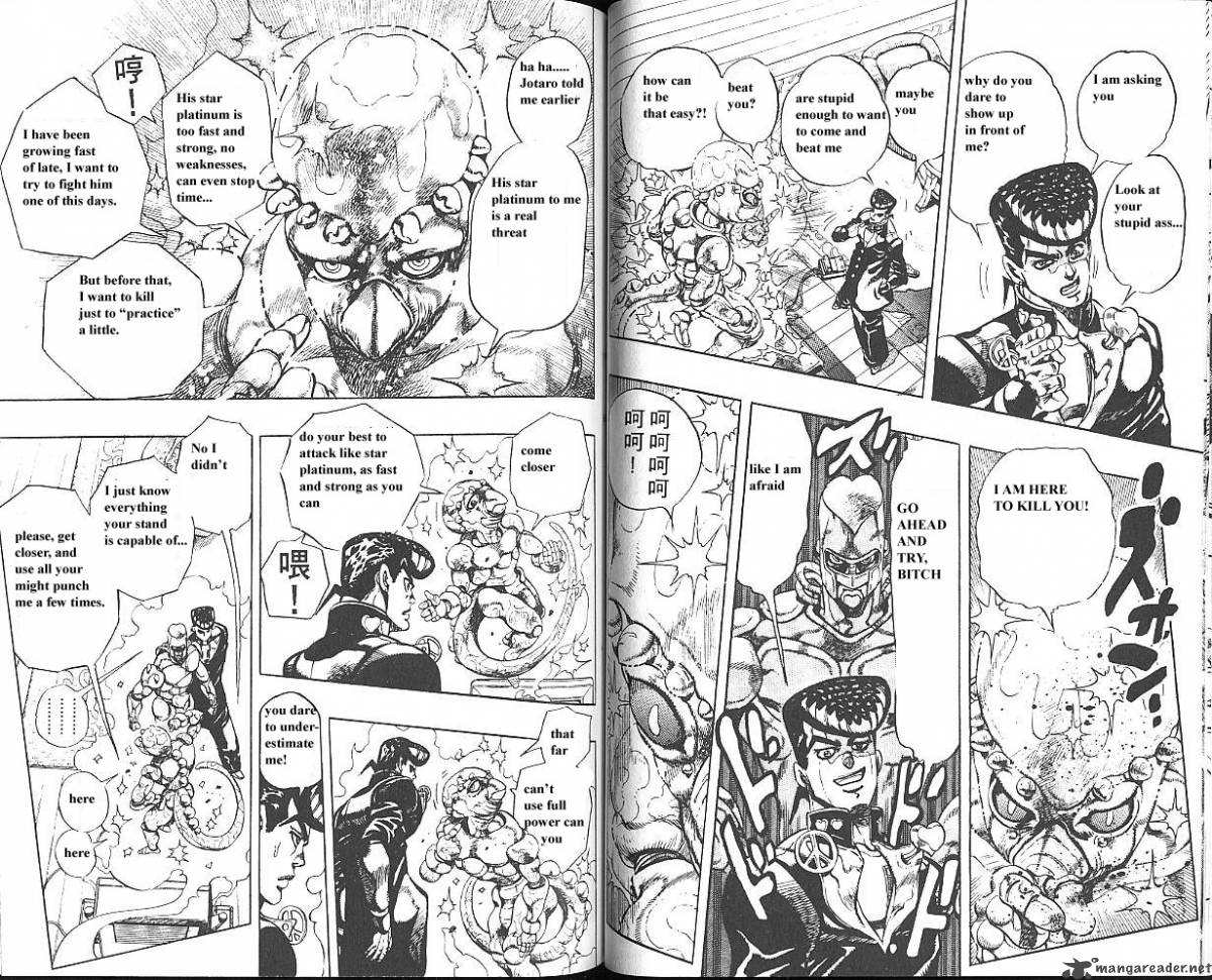 jojos_bizarre_adventure_part_4_diamond_is_unbreakable_5_48