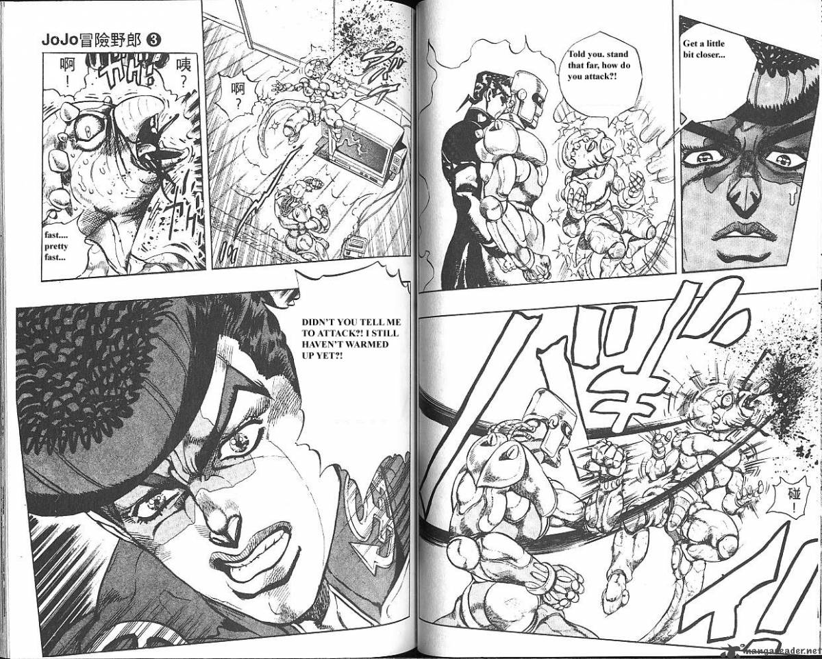 jojos_bizarre_adventure_part_4_diamond_is_unbreakable_5_49
