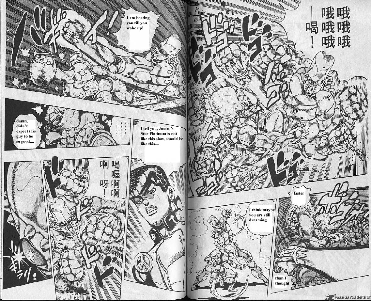 jojos_bizarre_adventure_part_4_diamond_is_unbreakable_5_50