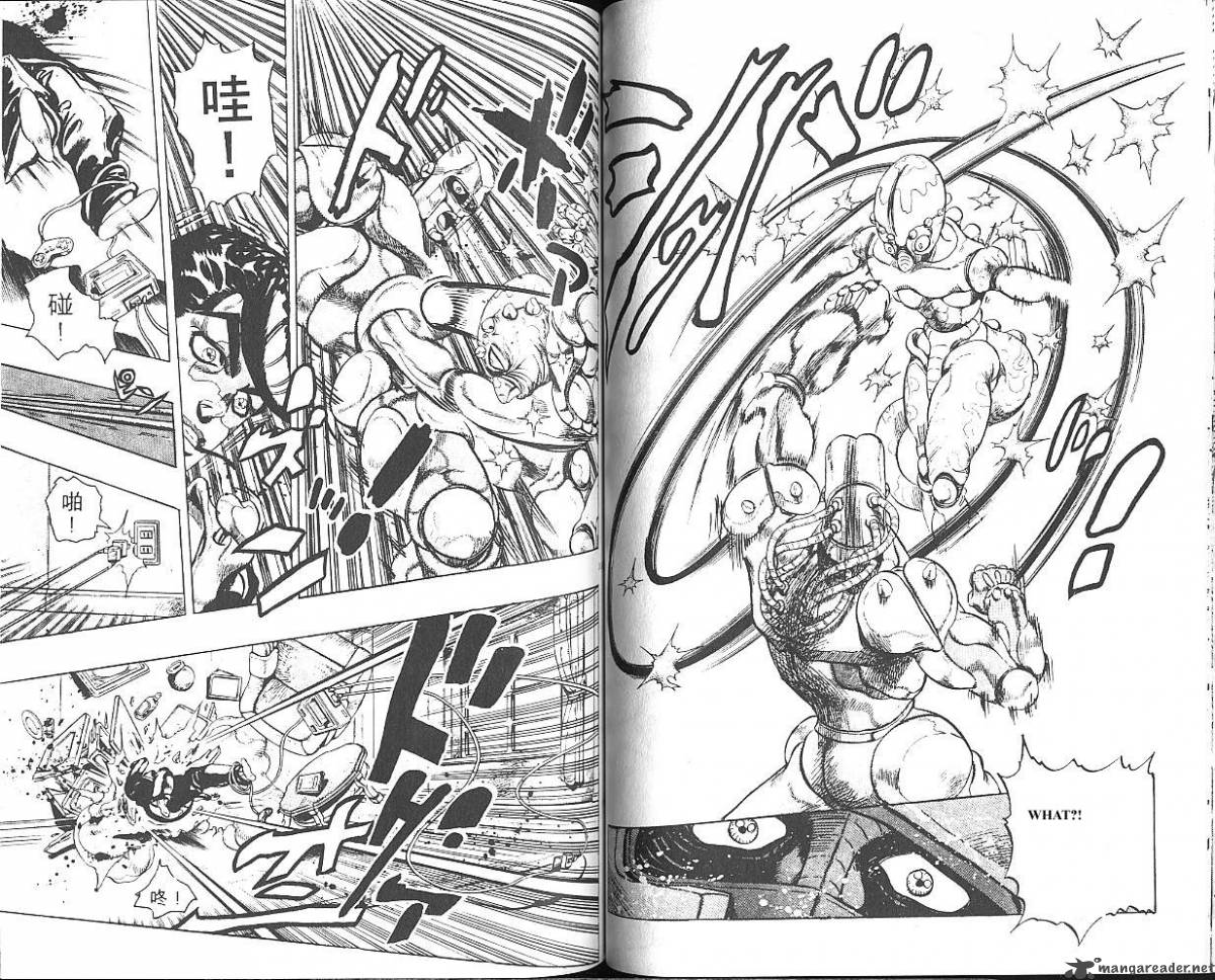 jojos_bizarre_adventure_part_4_diamond_is_unbreakable_5_51
