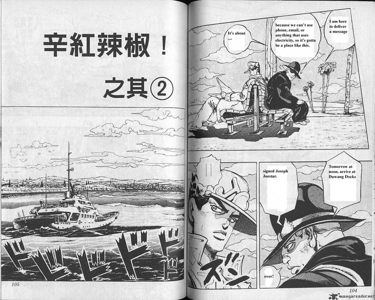 jojos_bizarre_adventure_part_4_diamond_is_unbreakable_5_53