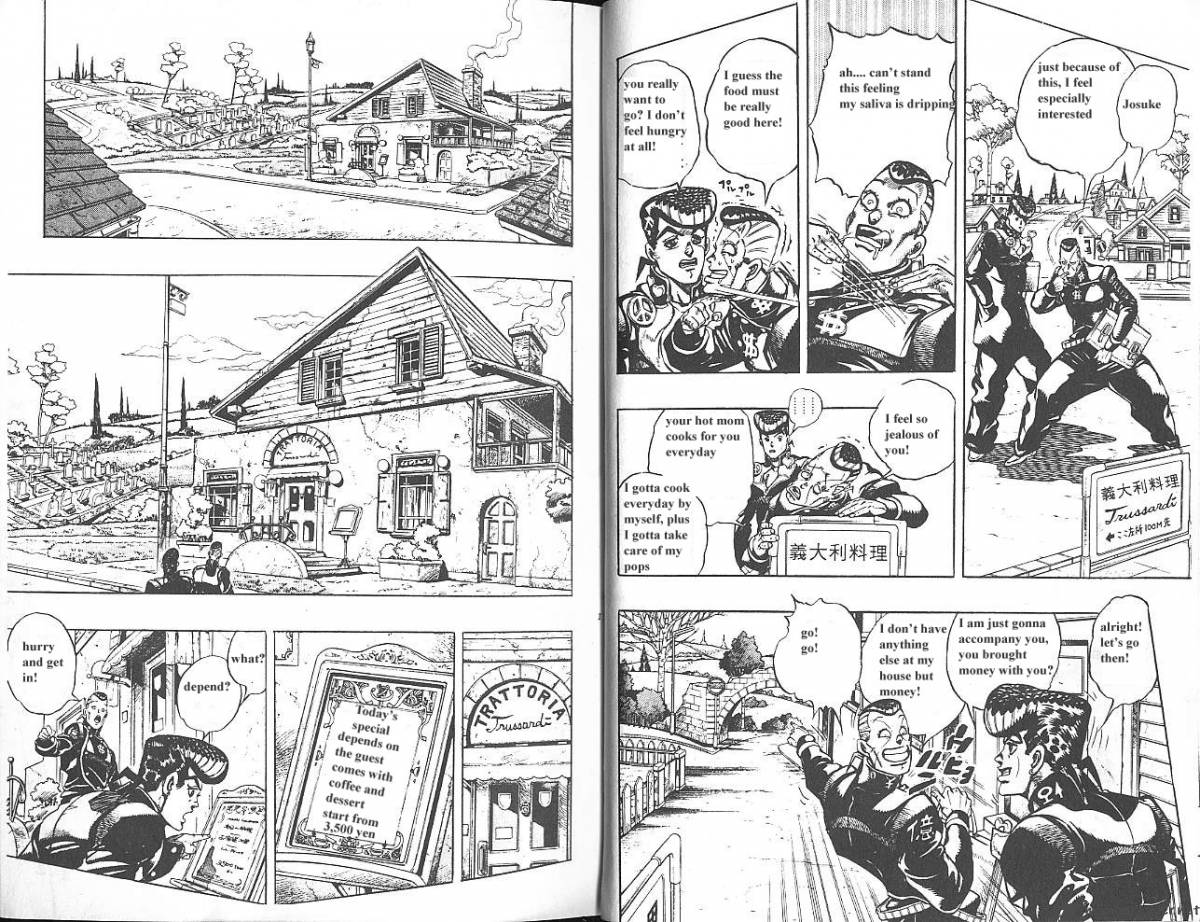 jojos_bizarre_adventure_part_4_diamond_is_unbreakable_5_6