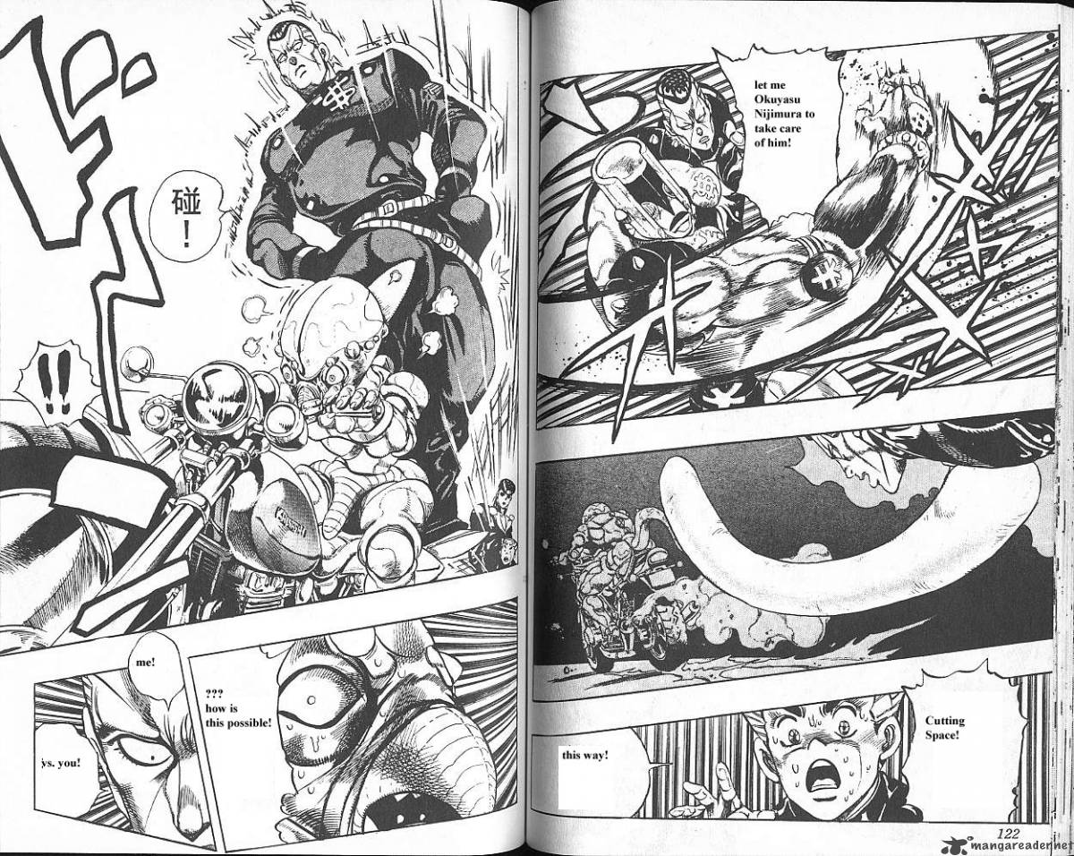 jojos_bizarre_adventure_part_4_diamond_is_unbreakable_5_62