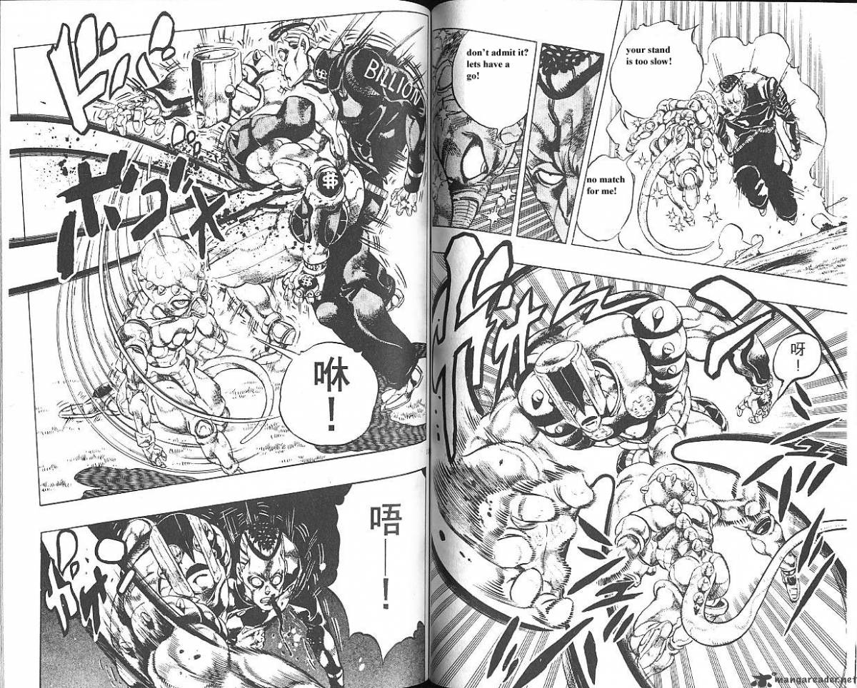 jojos_bizarre_adventure_part_4_diamond_is_unbreakable_5_68