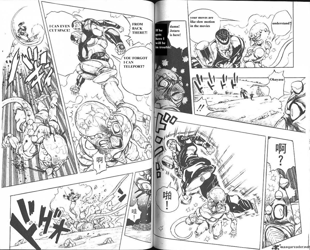 jojos_bizarre_adventure_part_4_diamond_is_unbreakable_5_69
