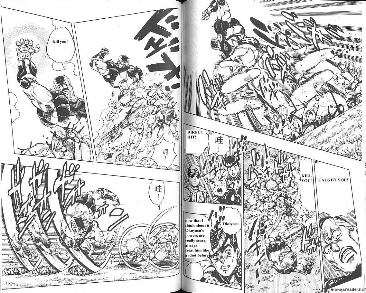 jojos_bizarre_adventure_part_4_diamond_is_unbreakable_5_70