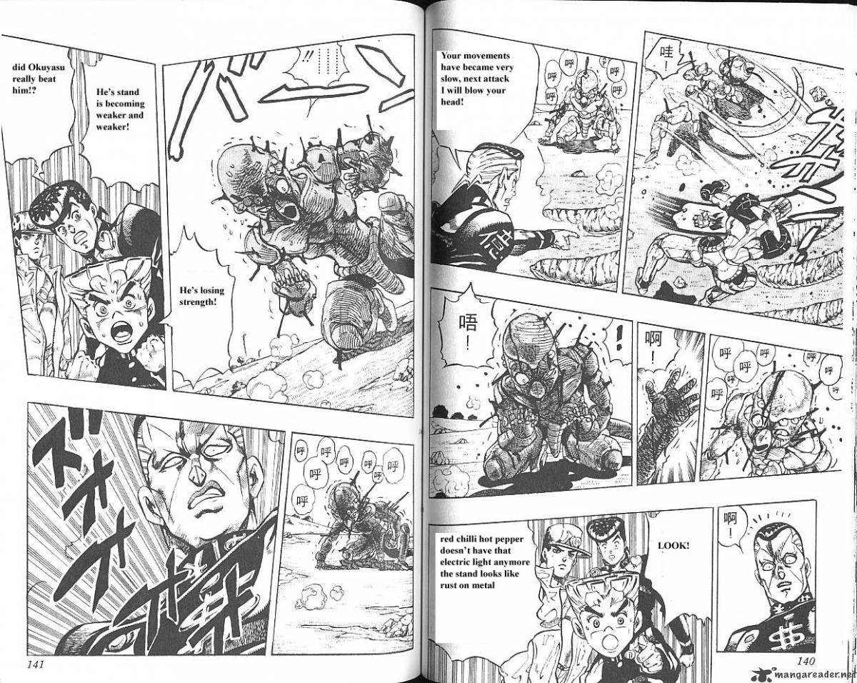jojos_bizarre_adventure_part_4_diamond_is_unbreakable_5_71