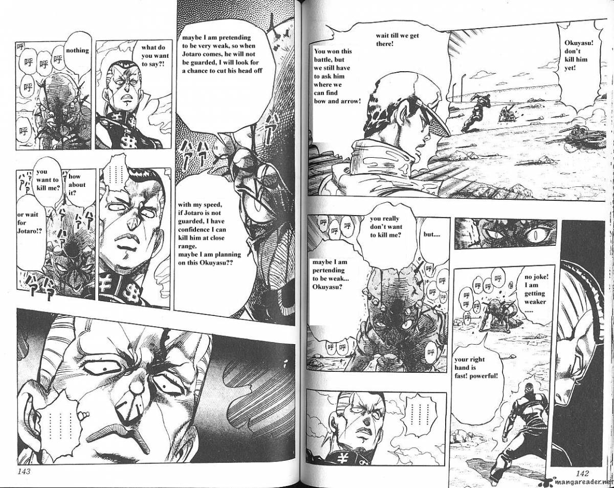 jojos_bizarre_adventure_part_4_diamond_is_unbreakable_5_72