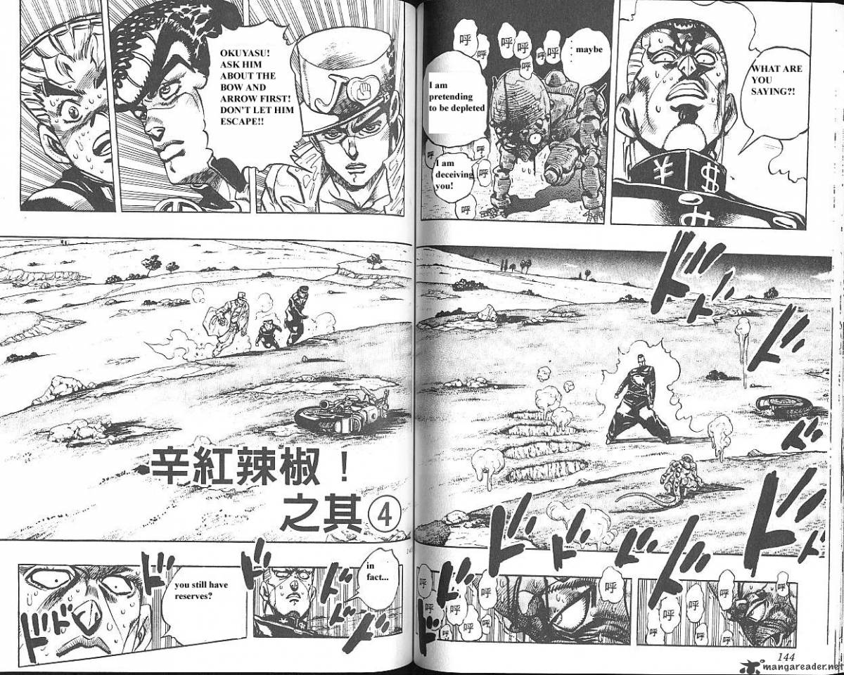 jojos_bizarre_adventure_part_4_diamond_is_unbreakable_5_73
