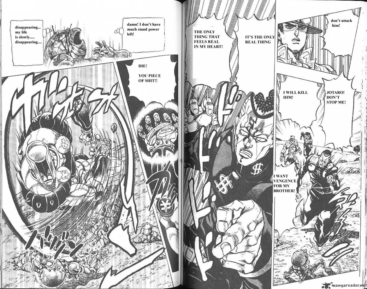 jojos_bizarre_adventure_part_4_diamond_is_unbreakable_5_75