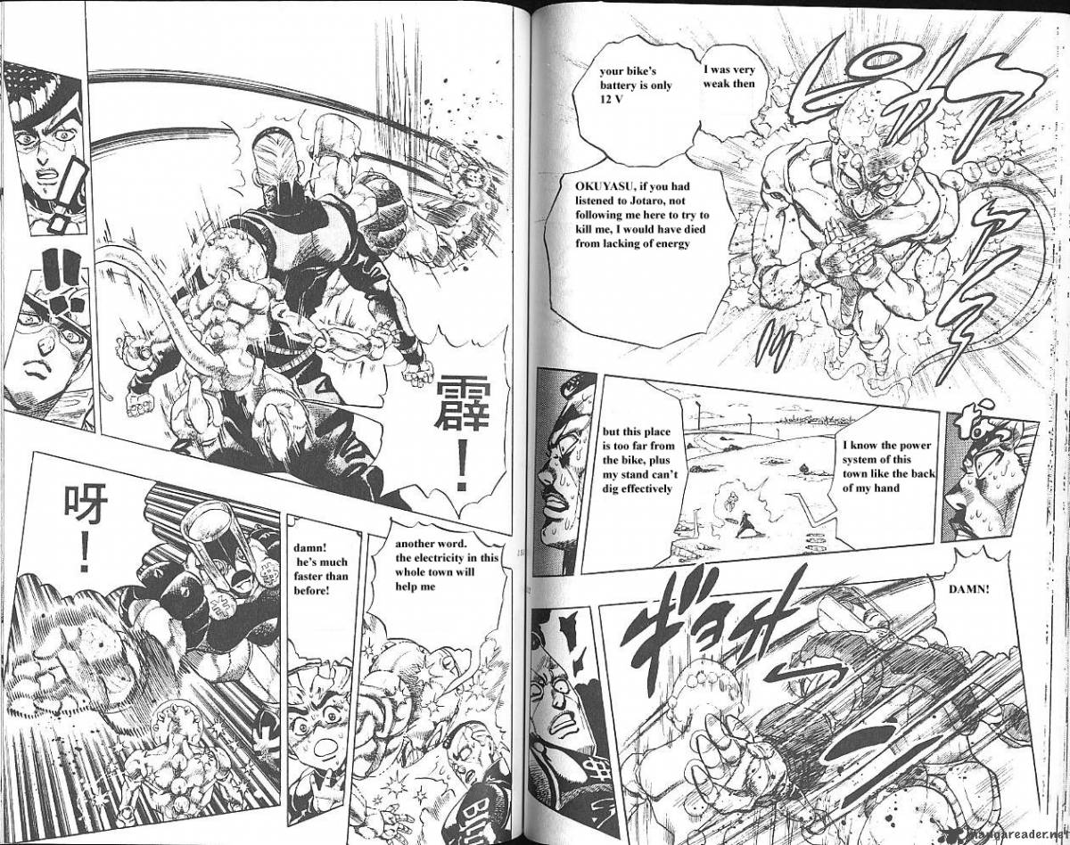jojos_bizarre_adventure_part_4_diamond_is_unbreakable_5_77
