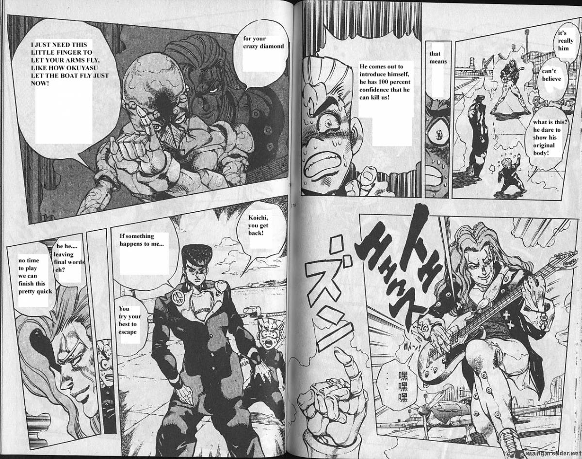 jojos_bizarre_adventure_part_4_diamond_is_unbreakable_5_90