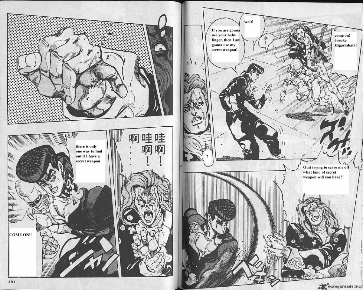 jojos_bizarre_adventure_part_4_diamond_is_unbreakable_5_91