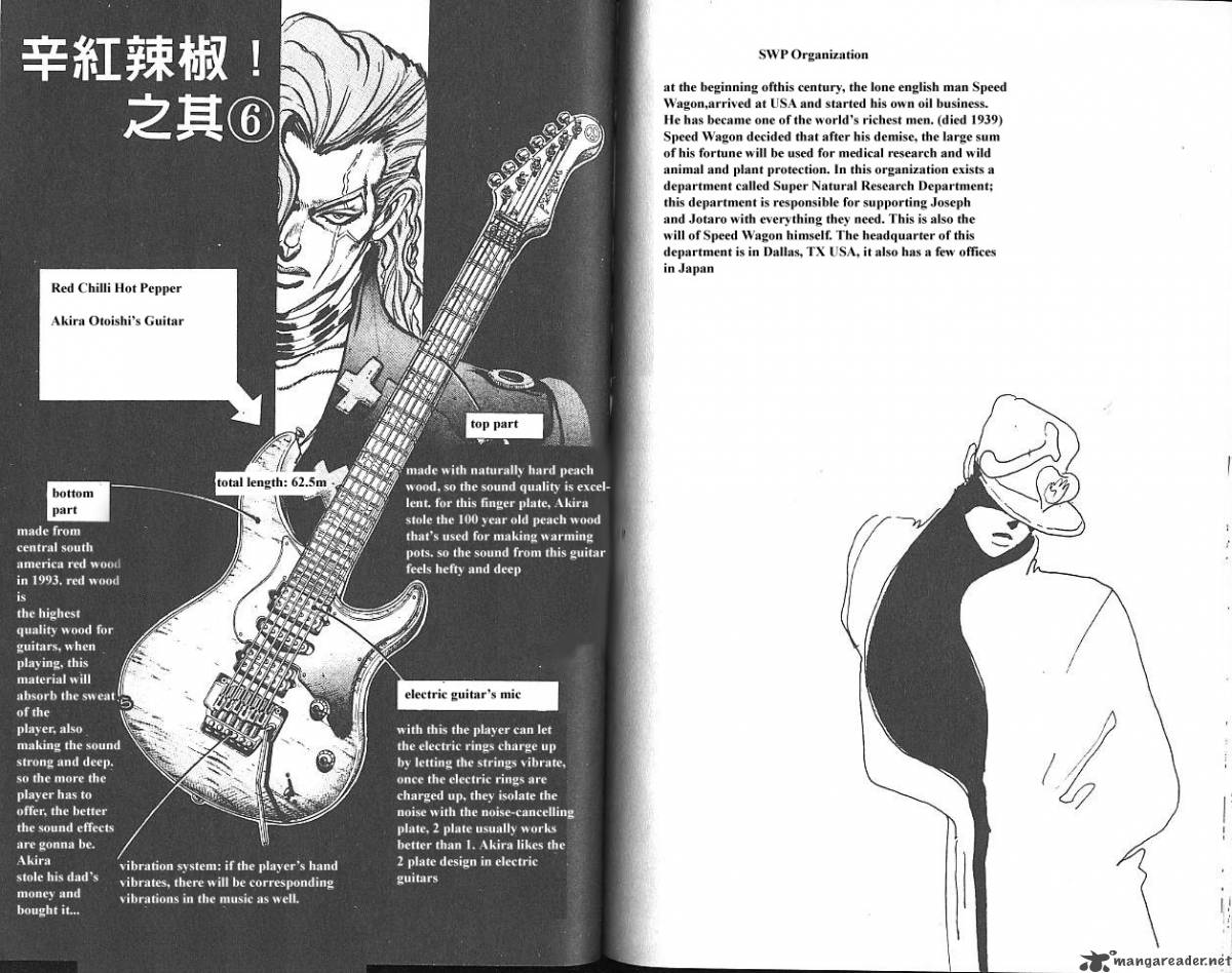 jojos_bizarre_adventure_part_4_diamond_is_unbreakable_5_92