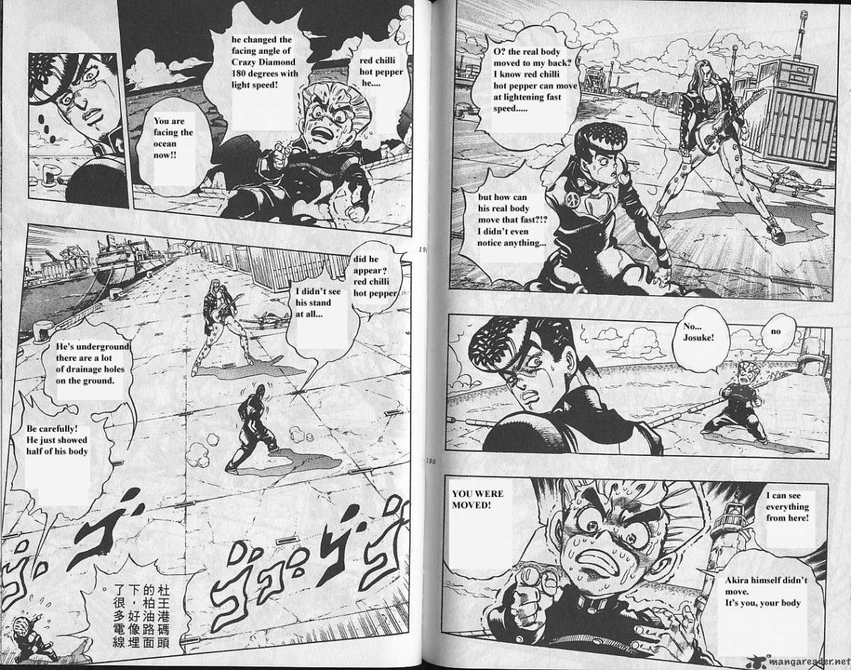 jojos_bizarre_adventure_part_4_diamond_is_unbreakable_5_96