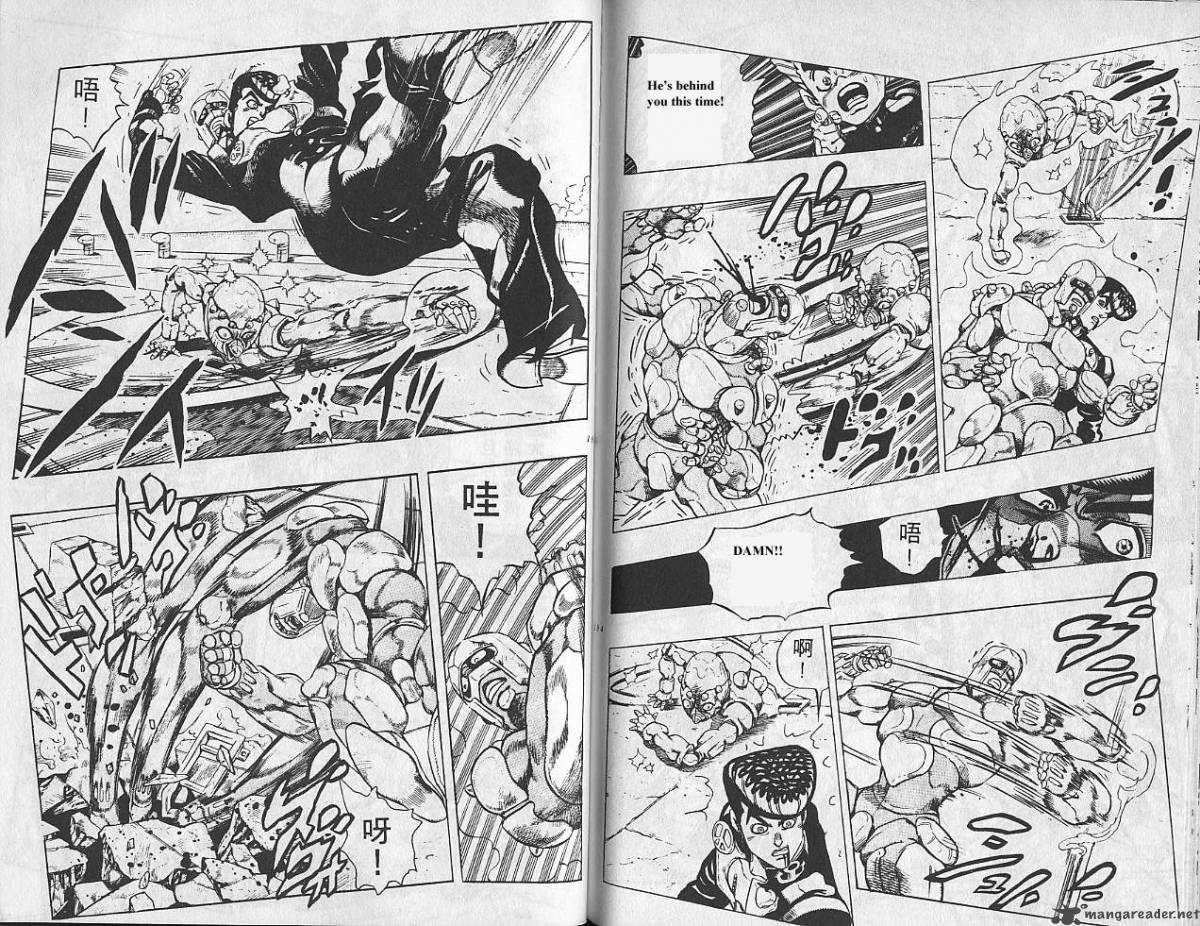 jojos_bizarre_adventure_part_4_diamond_is_unbreakable_5_98