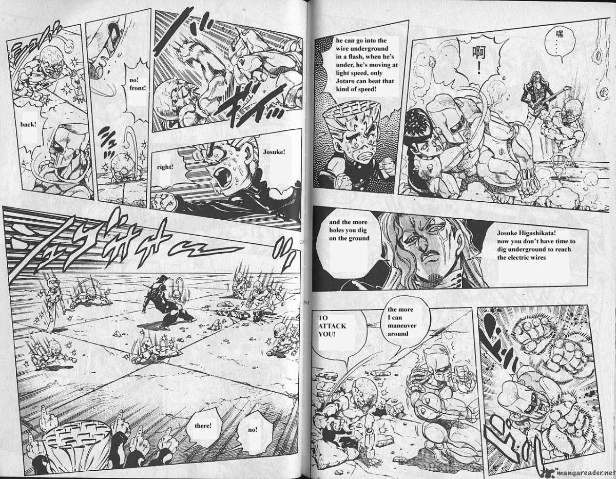 jojos_bizarre_adventure_part_4_diamond_is_unbreakable_5_99