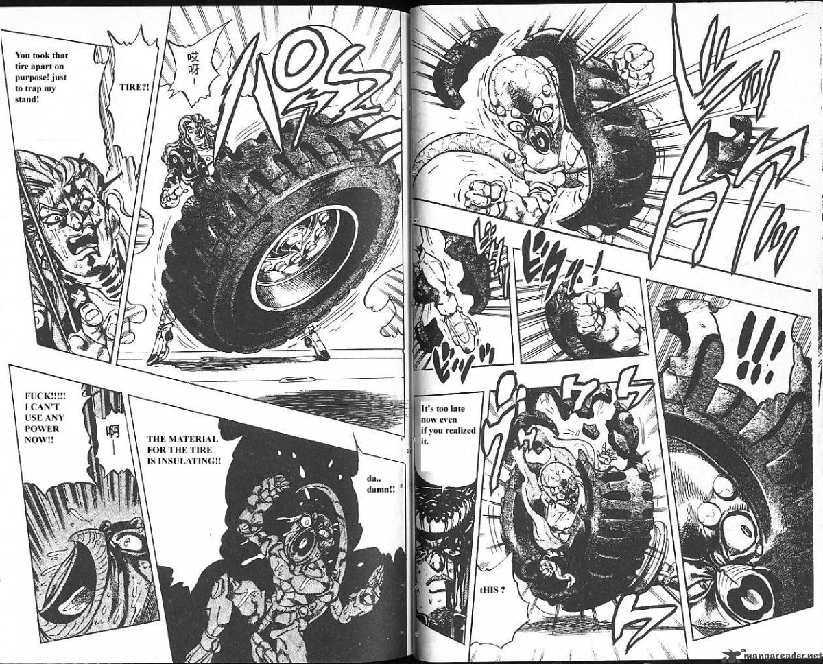 jojos_bizarre_adventure_part_4_diamond_is_unbreakable_6_11