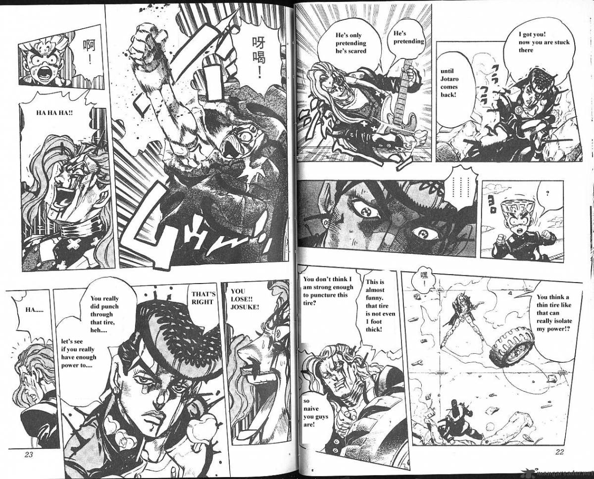 jojos_bizarre_adventure_part_4_diamond_is_unbreakable_6_12