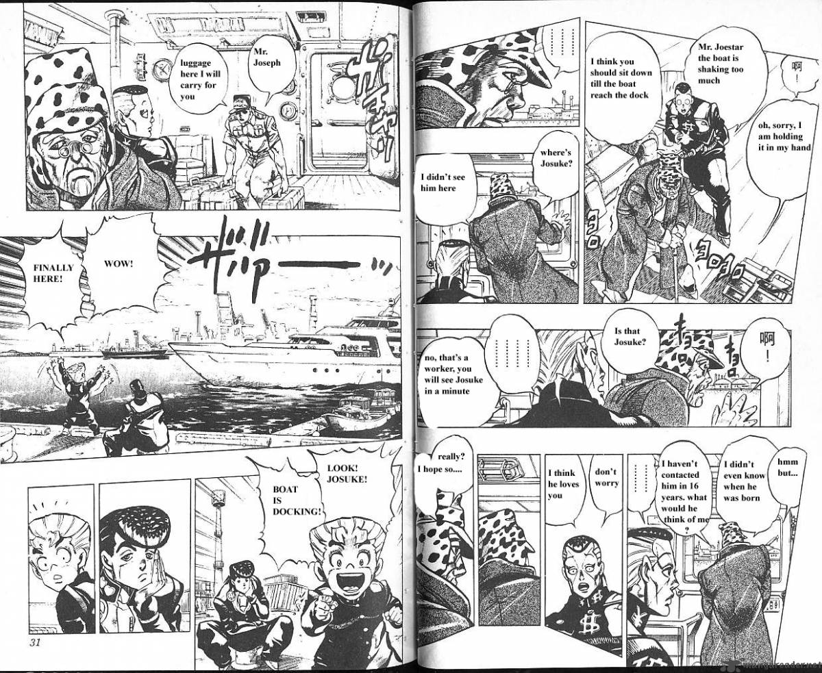 jojos_bizarre_adventure_part_4_diamond_is_unbreakable_6_16