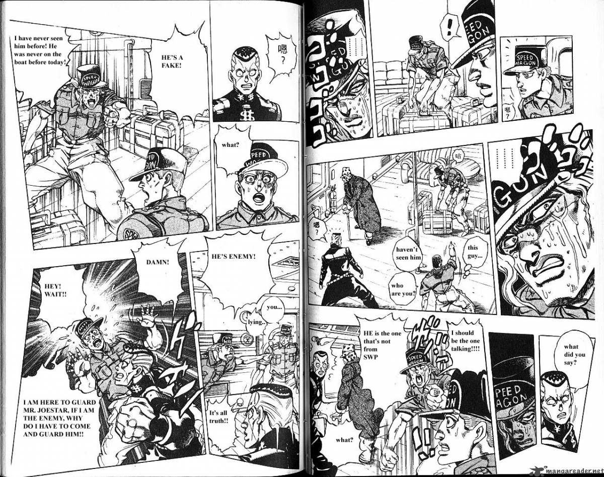jojos_bizarre_adventure_part_4_diamond_is_unbreakable_6_19